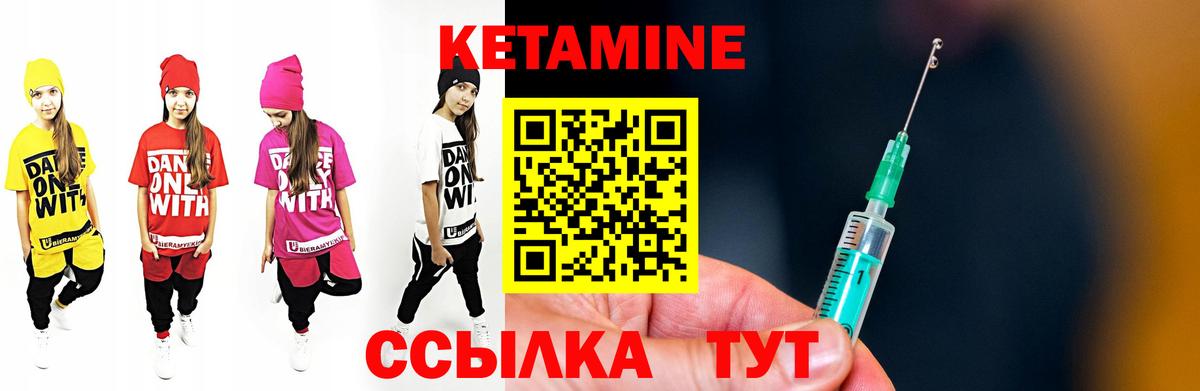 MDMA  Мытищи  COCAIN  Вход с VPN  ГАШ  Каннабис  Мефедрон кристаллы  МАРИХУАНА 