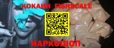 альфа пвп VHQ Гатчина