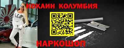 прущие крисы Гай