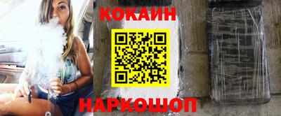 бутират Гагарин