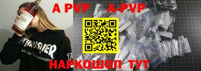 прущие крисы Гай