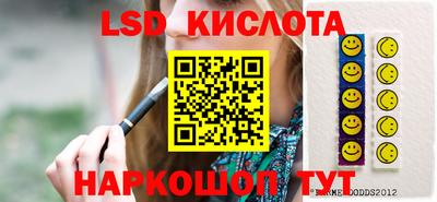 альфа пвп VHQ Гатчина