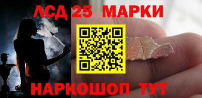 бутират Гагарин