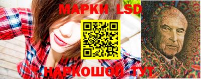 альфа пвп VHQ Гатчина