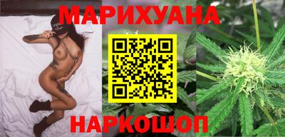 прущие крисы Гай