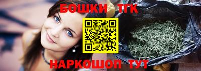 альфа пвп VHQ Гатчина