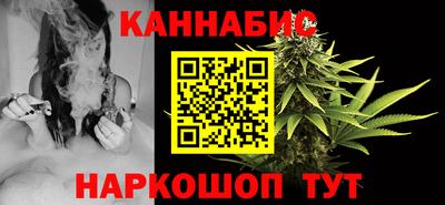 а пвп мука Татарск
