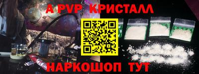 ПСИЛОЦИБИНОВЫЕ ГРИБЫ Тверь