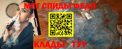 бутират Гагарин
