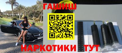 прущие крисы Гай