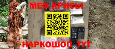 бутират Гагарин
