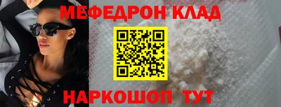 альфа пвп VHQ Гатчина